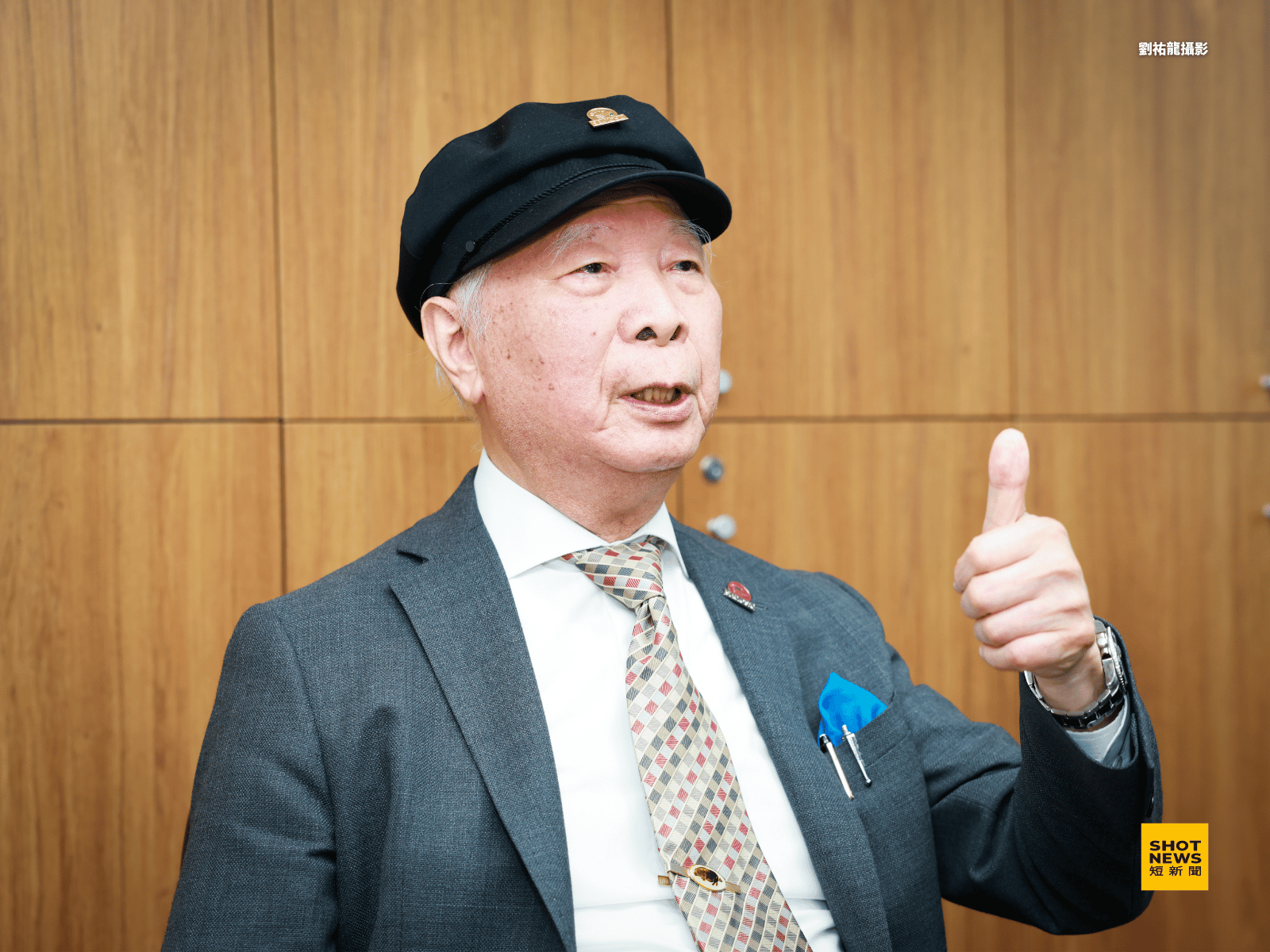 吳昭雄專訪2 父愛打造的三多保健王國
