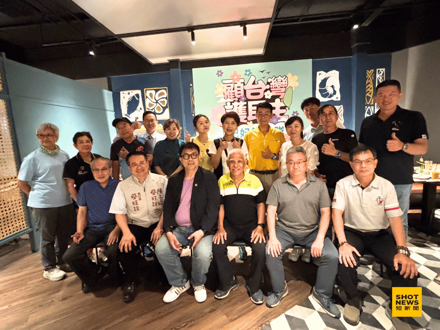 立委陳亭妃今(23)日成立鐵馬隊，宣示匯集民主力量。(陳亭妃提供)