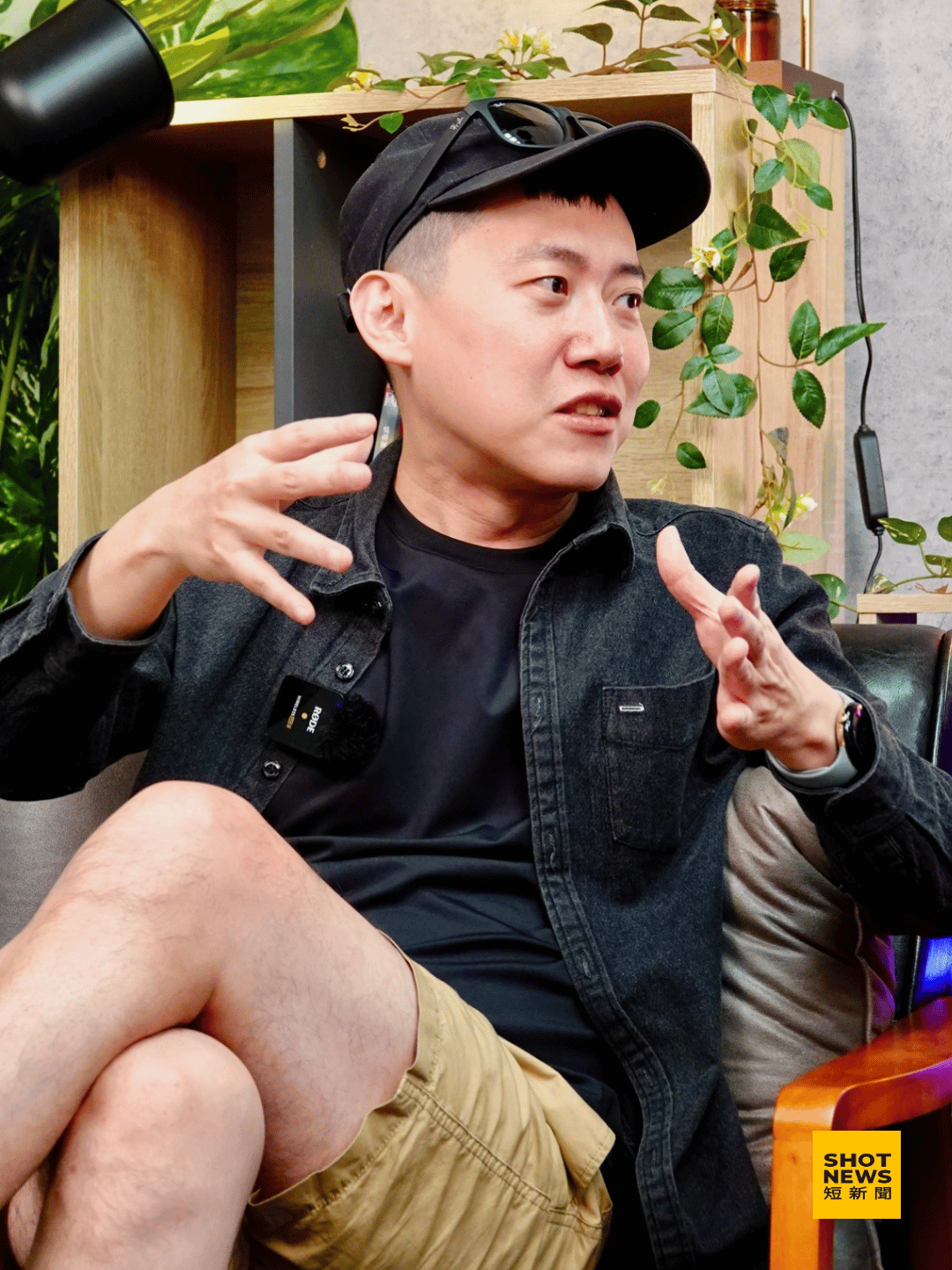 百萬網紅Cheap與《短新聞》總編輯沈志霖。