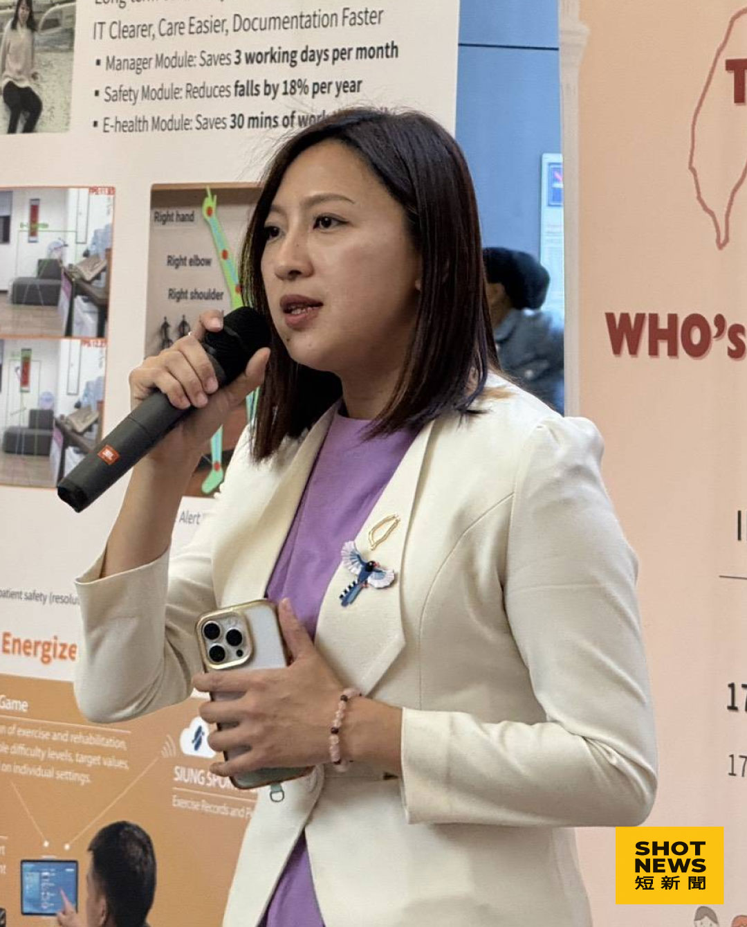 台灣聯合國協進會常務理事、新北市議員陳乃瑜（圖：台灣聯合國協進會）