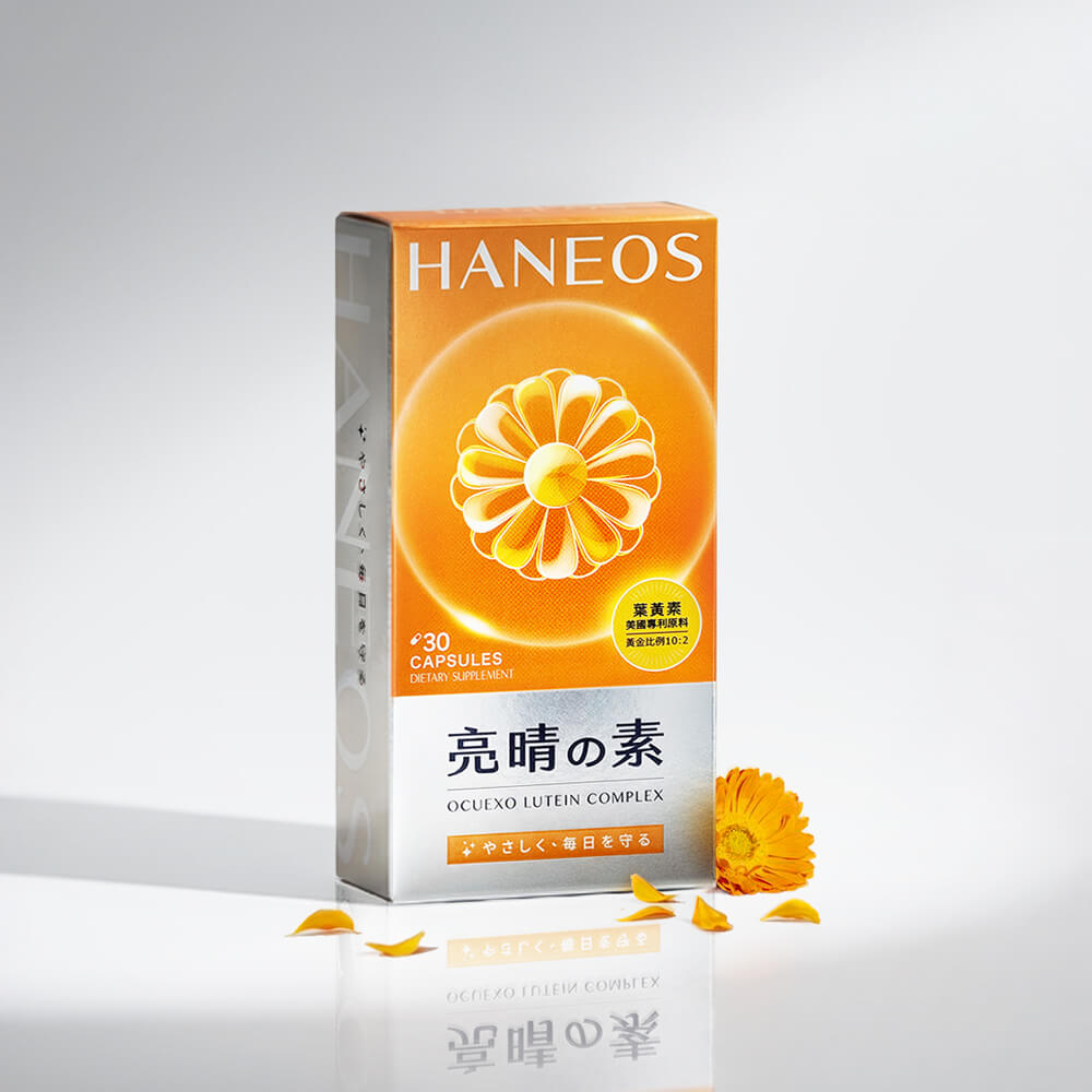 搶攻晶亮市場 HANEOS微分子一顆到位