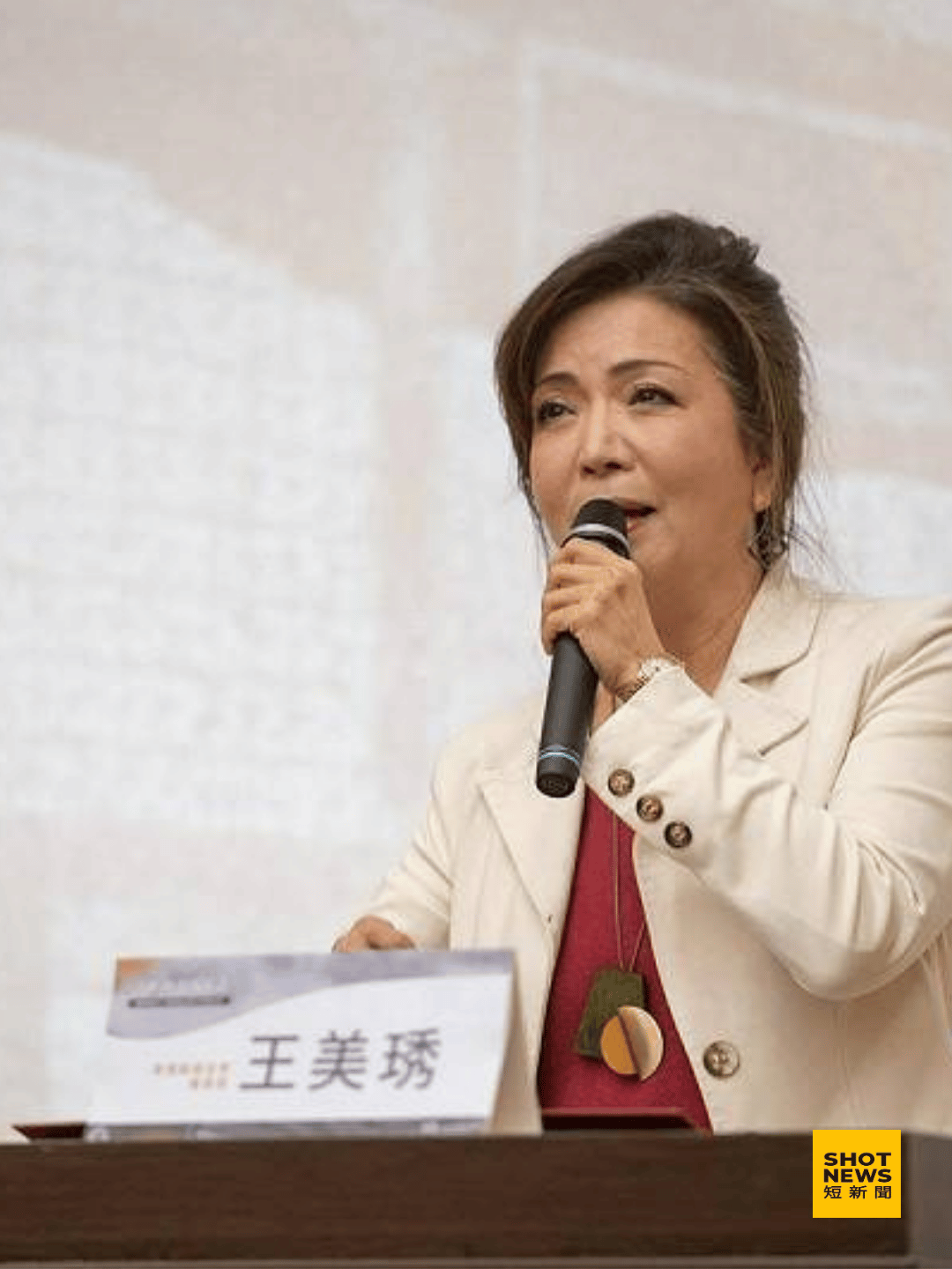 鄭麗文悼共諜 王美琇批：國民黨成紅統政黨