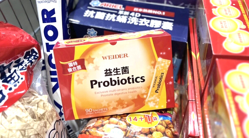 威德益生菌市佔率第一！通路佈局成關鍵
