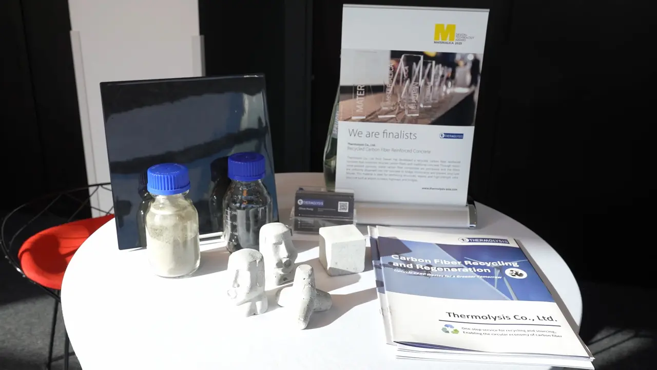 專利技術發威 台灣安能聚獲歐洲材料首獎