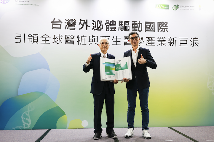 前衛福部長林奏延與台灣生物產業發展協會副理事長蔡政憲。（攝/劉祐龍）
