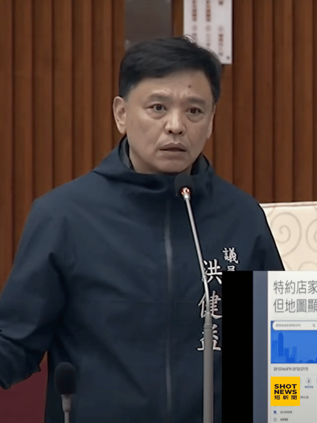 世壯運現金券只夠領一次？洪健益轟一團亂