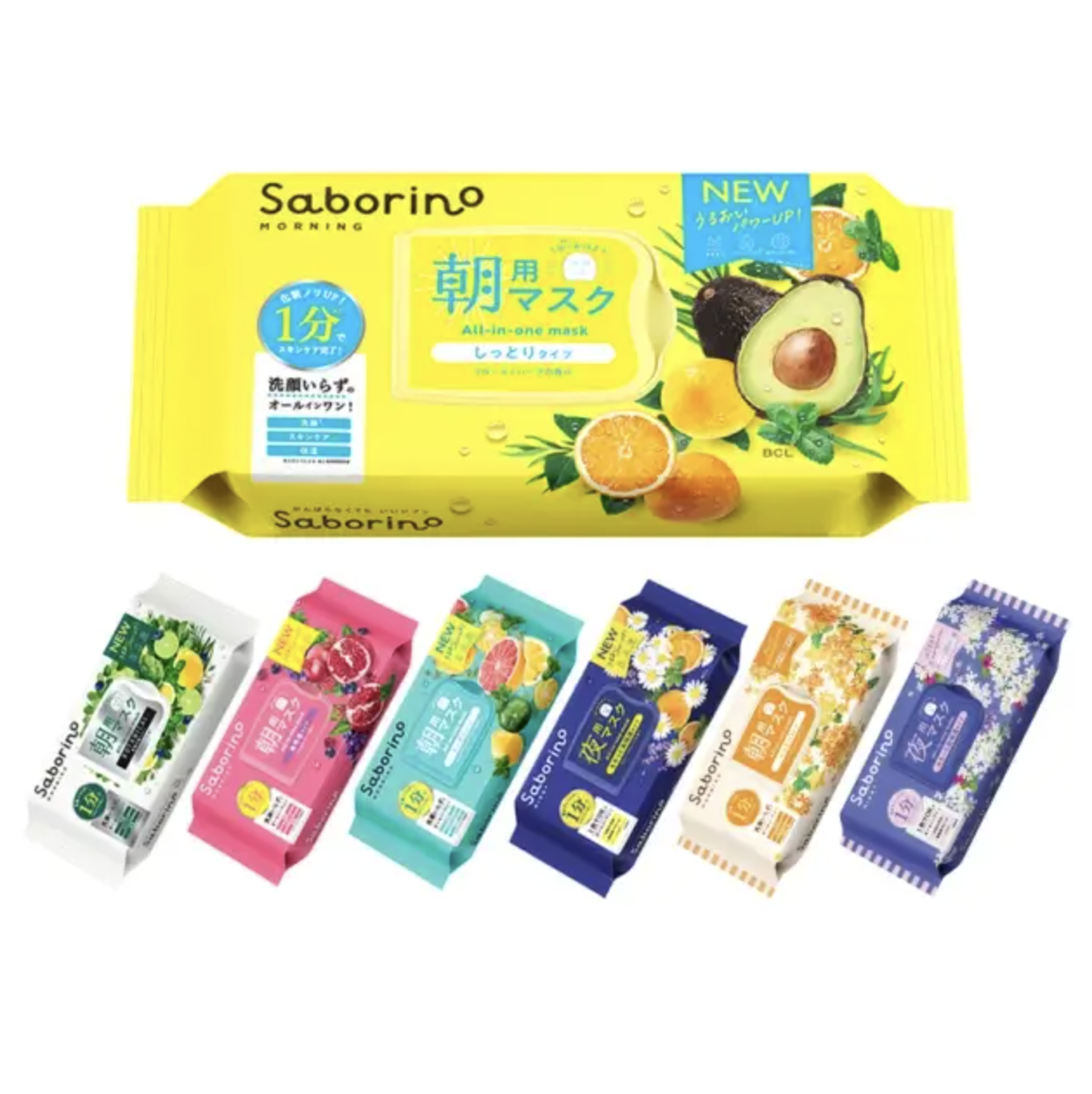 ▲Saborino早安/晚安面膜