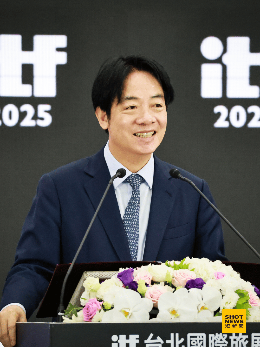 ITF旅展 賴清德:讓世界看見台灣