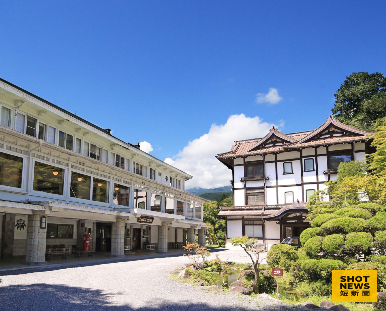位於栃木縣日光市、鄰近世界遺產日光東照宮的「日光金谷飯店」至今仍保留濃厚的歷史氛圍。（圖：日光金谷飯店）