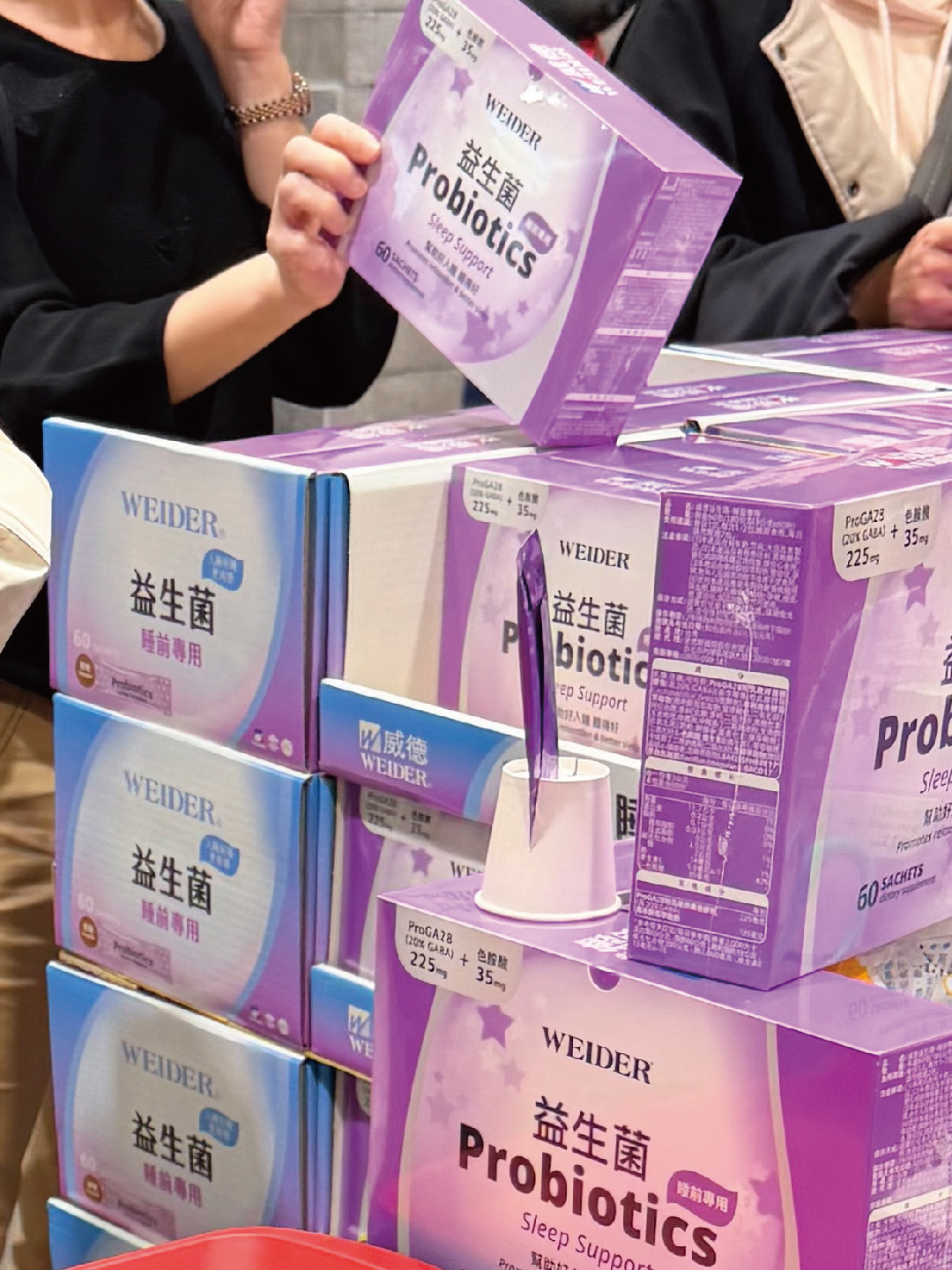 高討論度的睡眠補給 威德益生菌 睡前專用