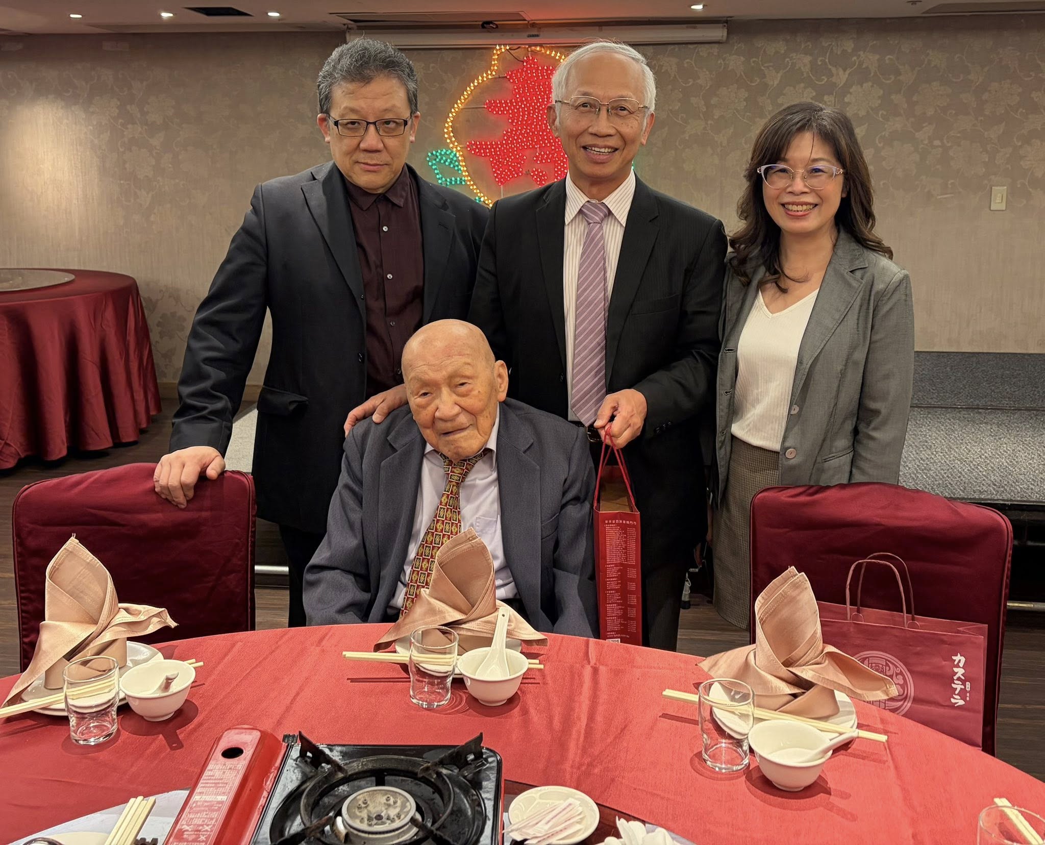 醫界泰斗林國煌105歲嵩壽 杏林大老同賀