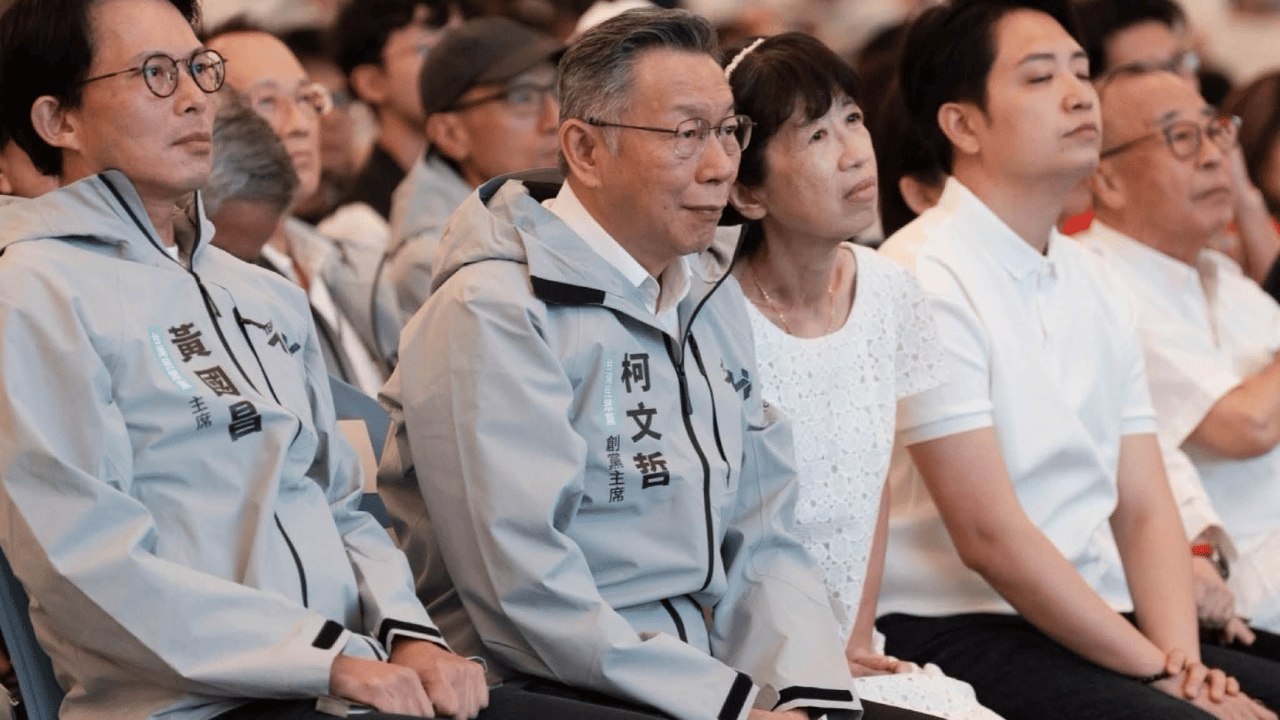 民眾黨陷入空亡