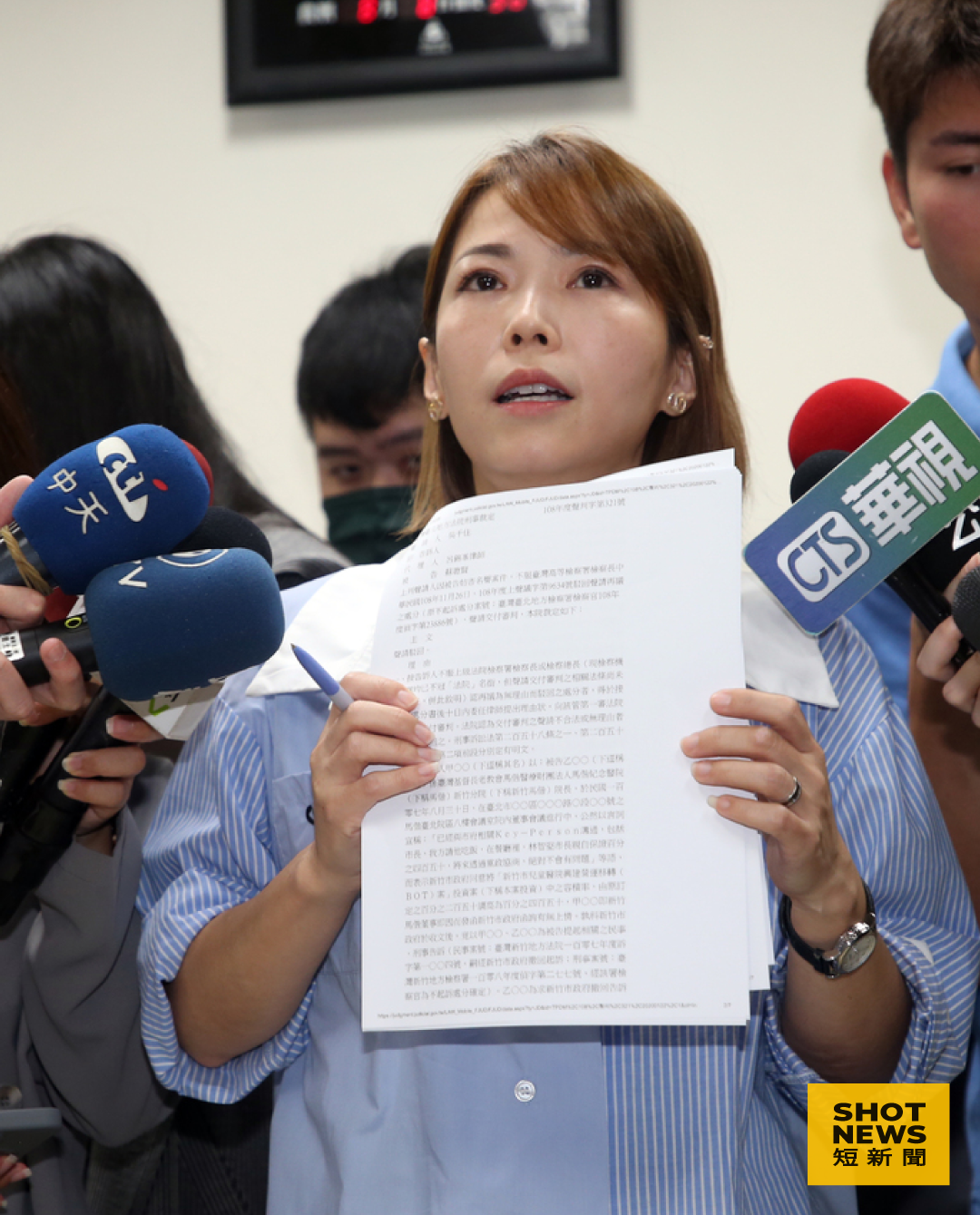 民眾黨立院黨團主任陳智菡（中央社）