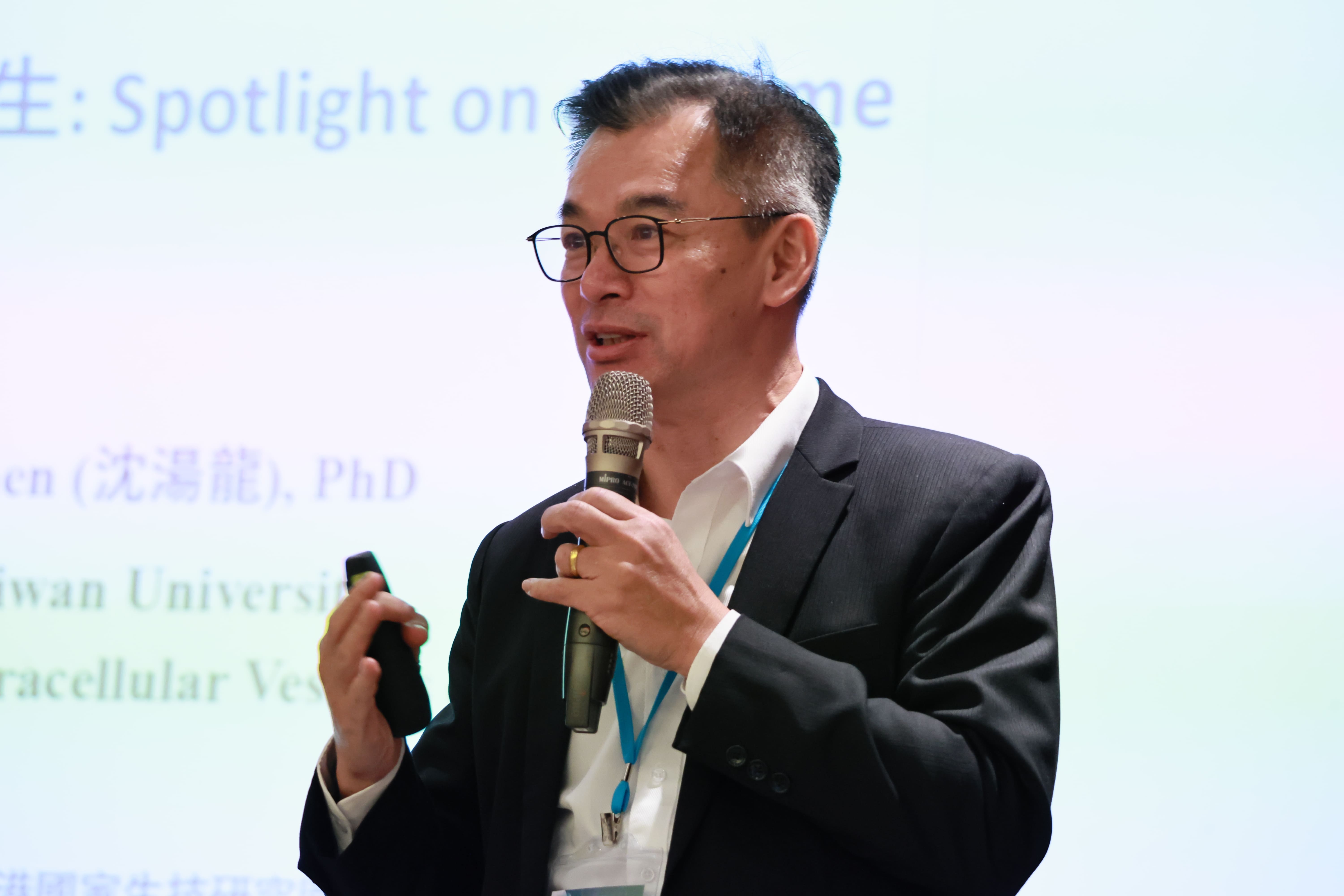 外泌體元年 產官學探討台灣生技新戰略