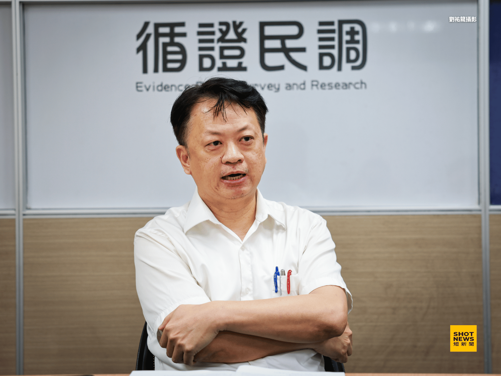 循證民調5 迎戰AI時代 蘇孔志眼中未來