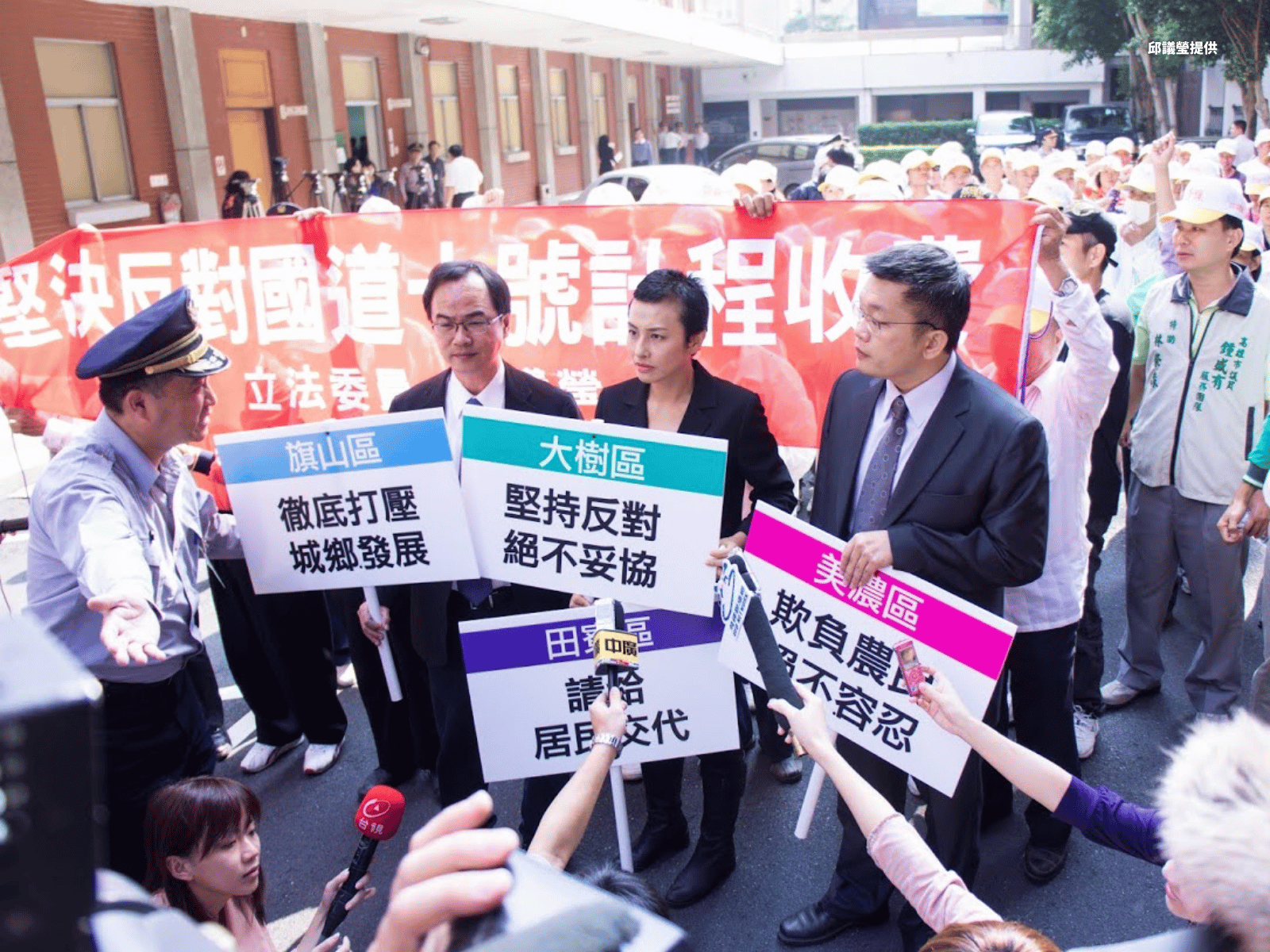 橫向國道擬收費? 邱議瑩呼籲恐增偏鄉負擔