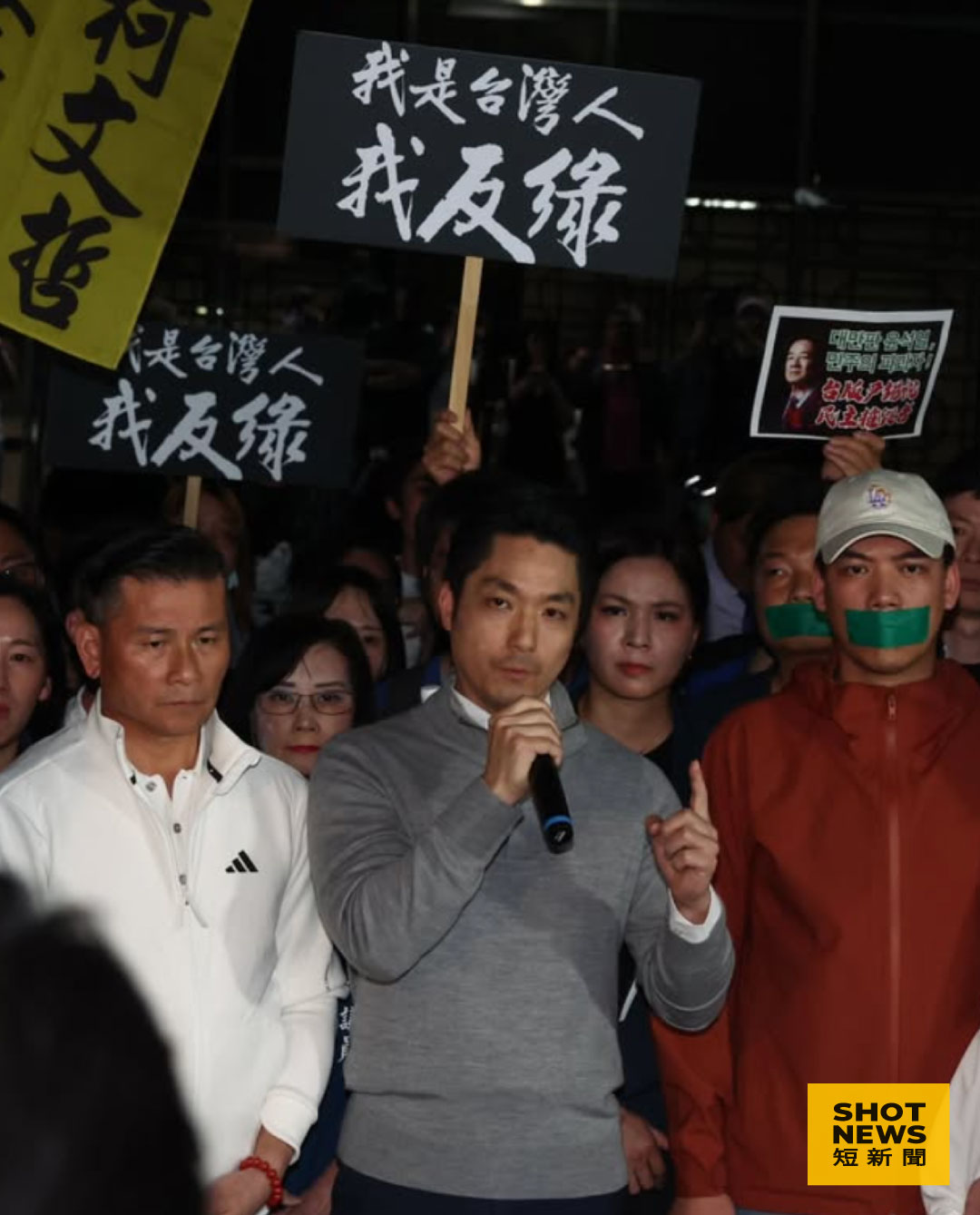 台北市長蔣萬安（圖：中央社）