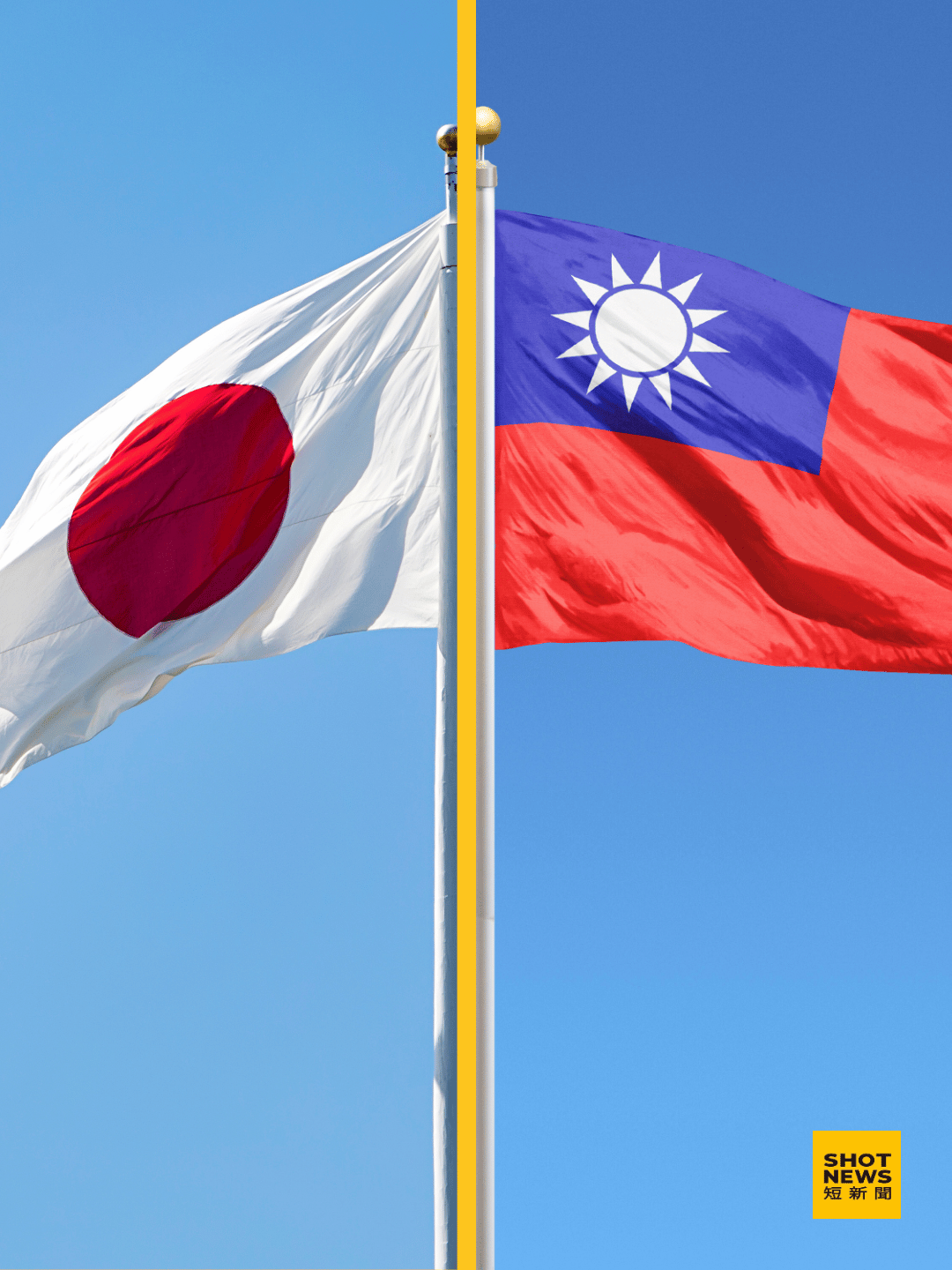 中駐日大使稱台灣省 台駐日代表一句話嗆爆