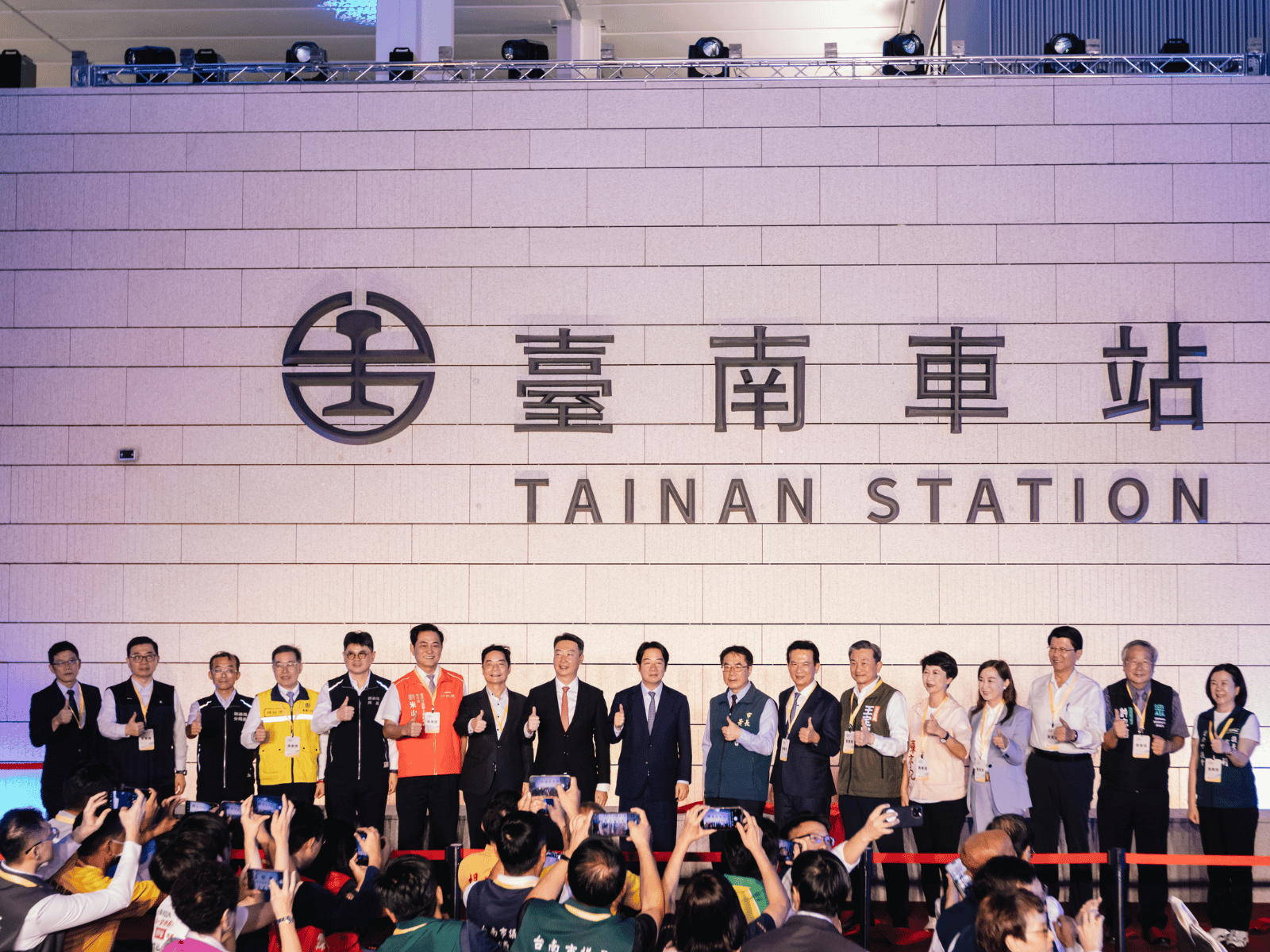 台南新站揭牌　南鐵地下化10/18拚通車