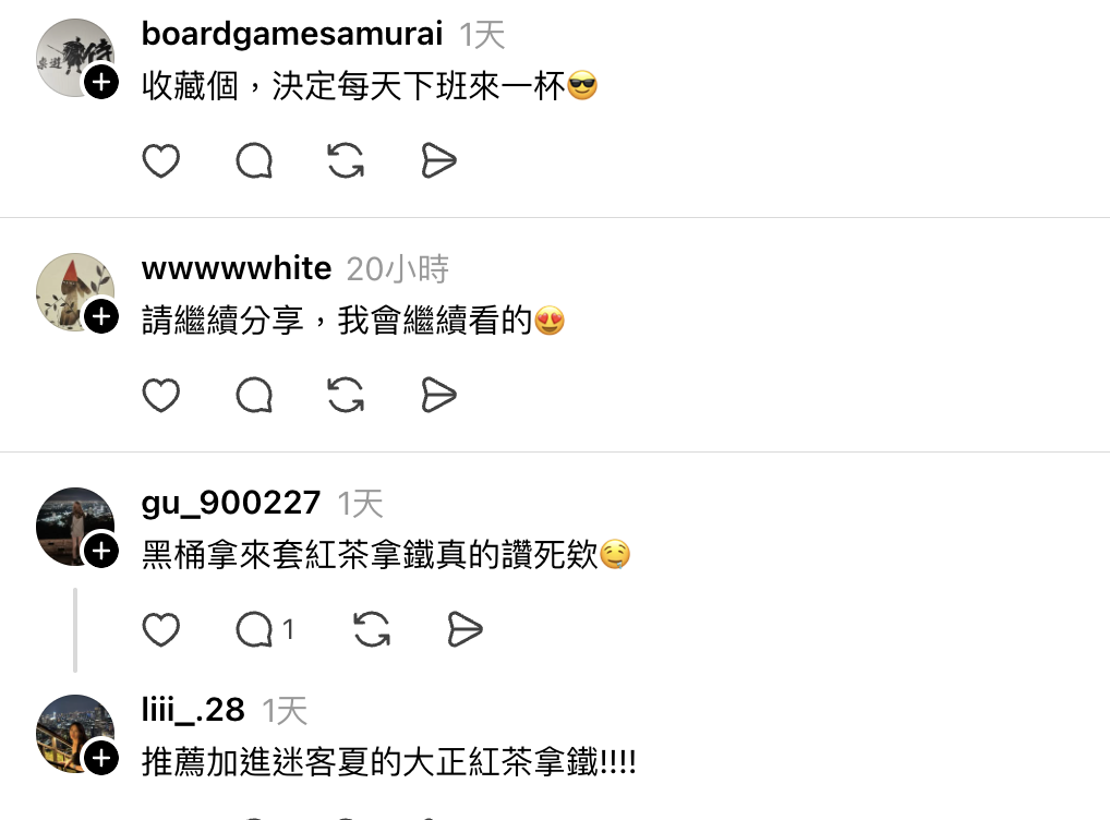 網友評比超商迷你威士忌,Jameson黑桶奪冠掀熱議(圖/翻攝自Threads)