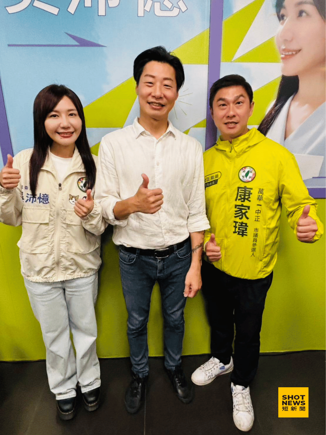 吳沛憶罷免二階未達門檻 康家瑋批藍白鬧劇