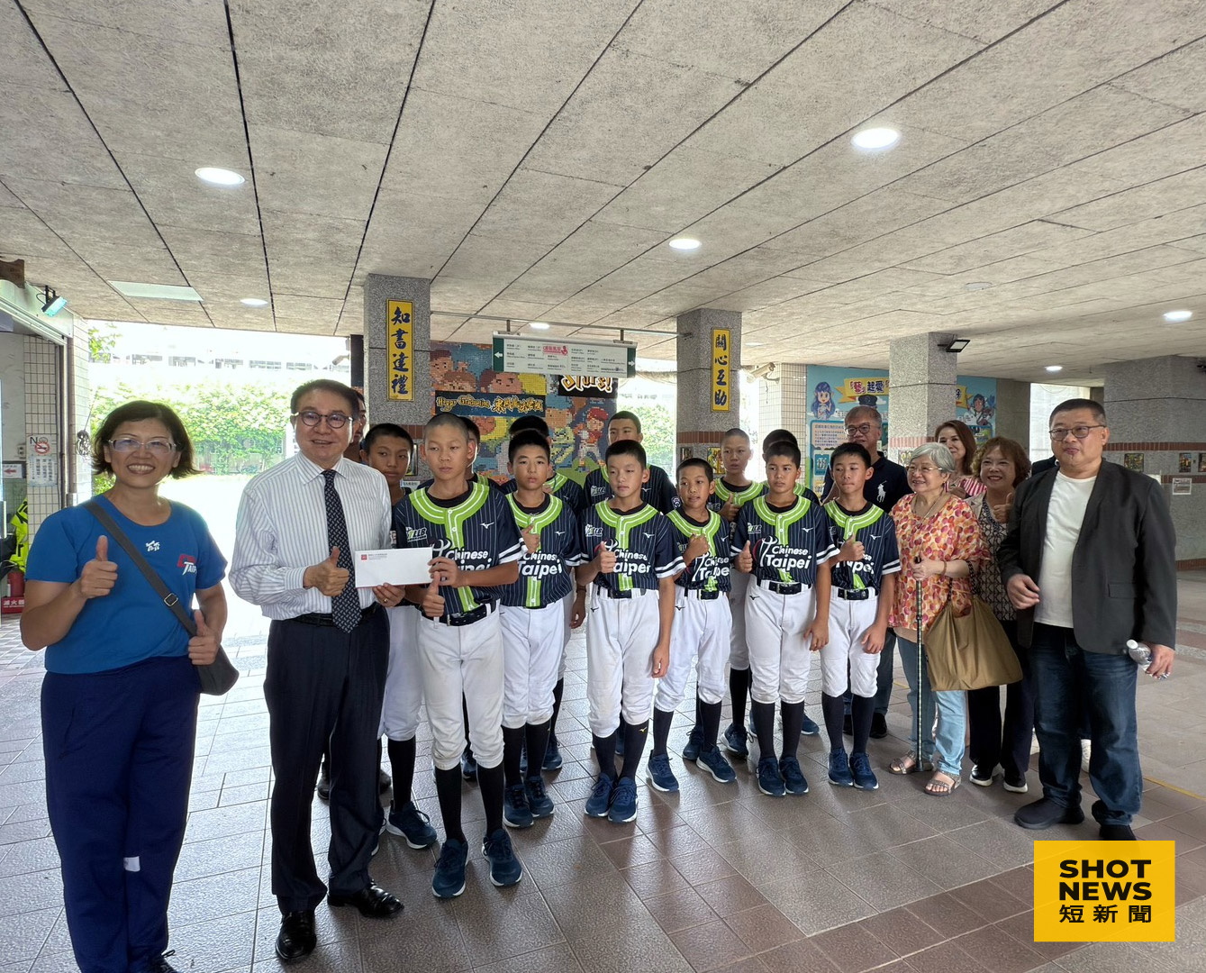 東園少棒進軍威廉波特洪婉臻弘久會加碼相挺