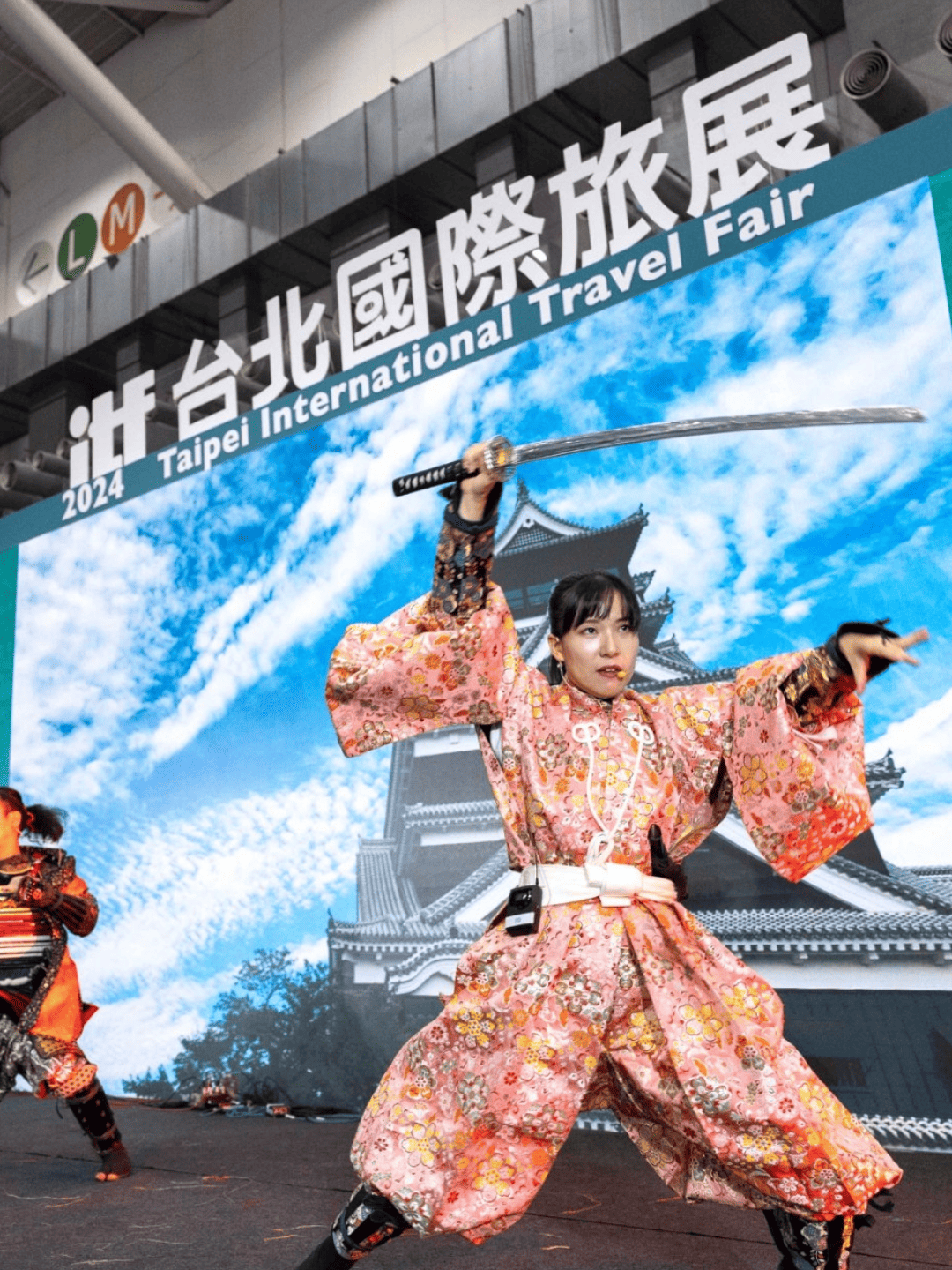 台北國際旅展11月登場 早鳥票限時開搶