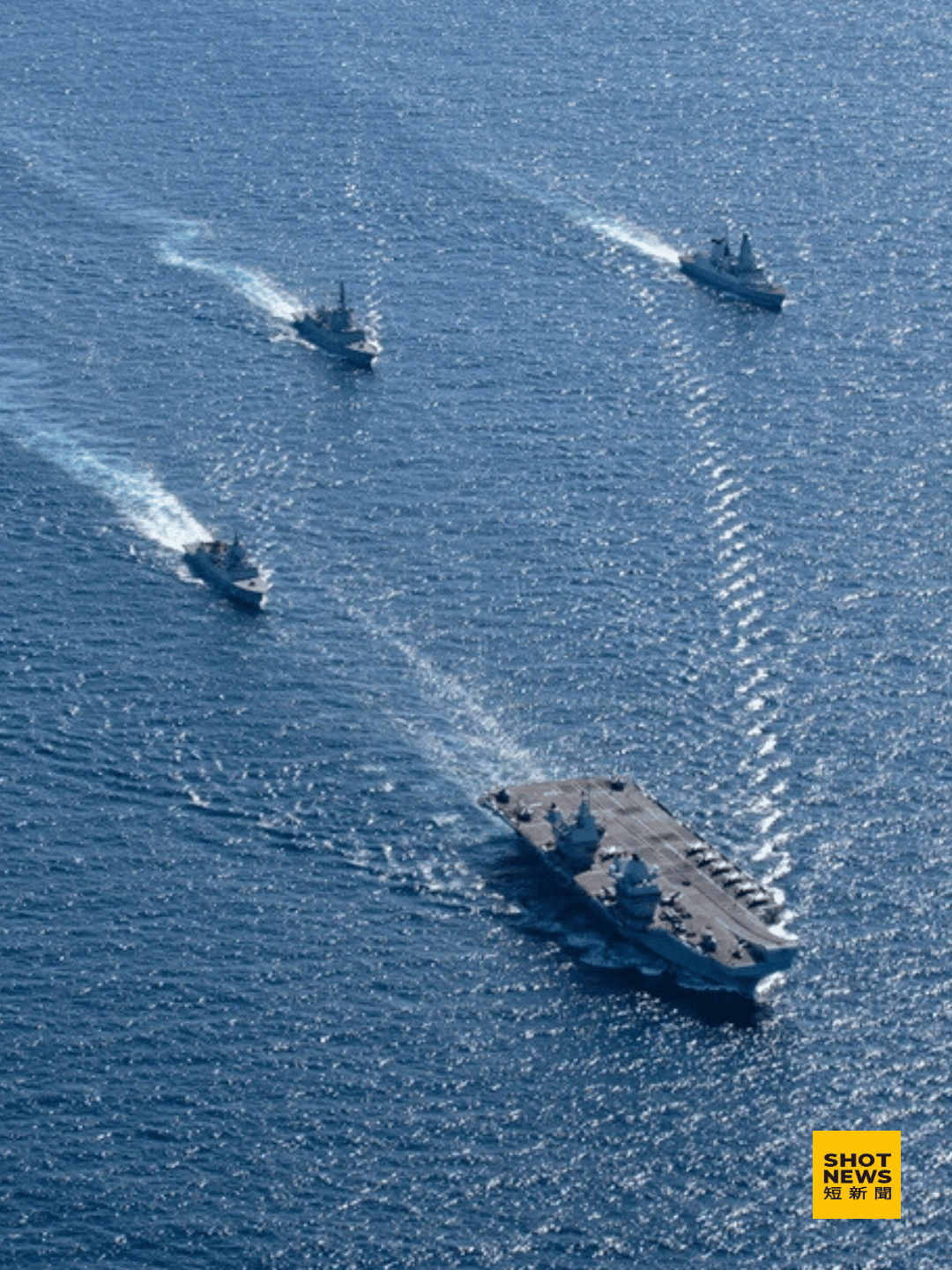 英國皇家海軍航空母艦威爾士親王號。(DVIDS)