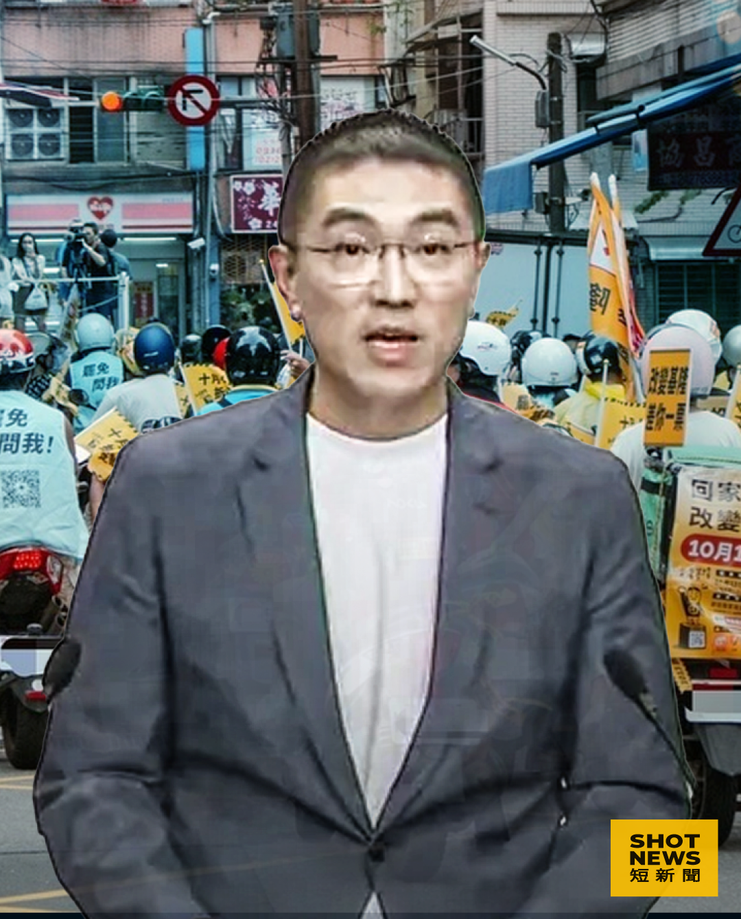 基隆市長謝國樑罷免案10月13日投票