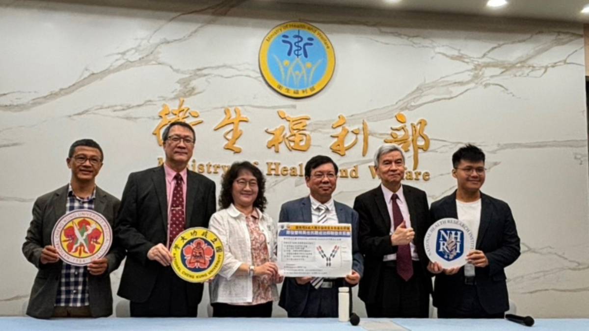 登革熱治療露曙光 國衛院攜成大研發新抗體