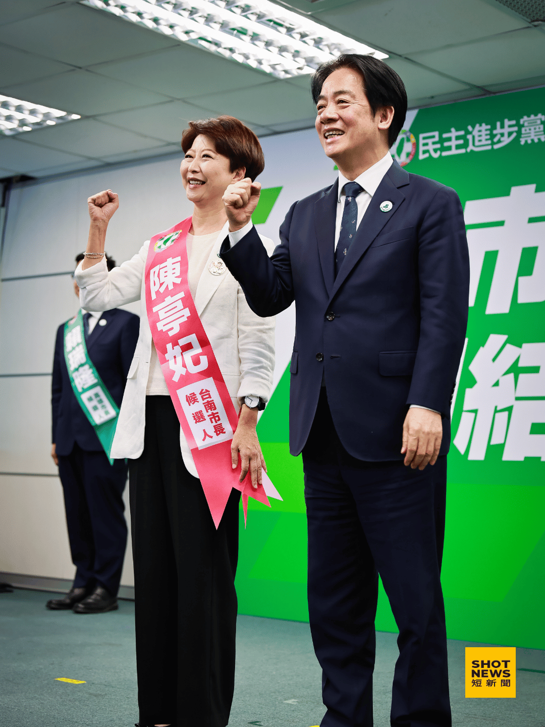 綠提名南台灣三首長 賴清德強調無縫接棒