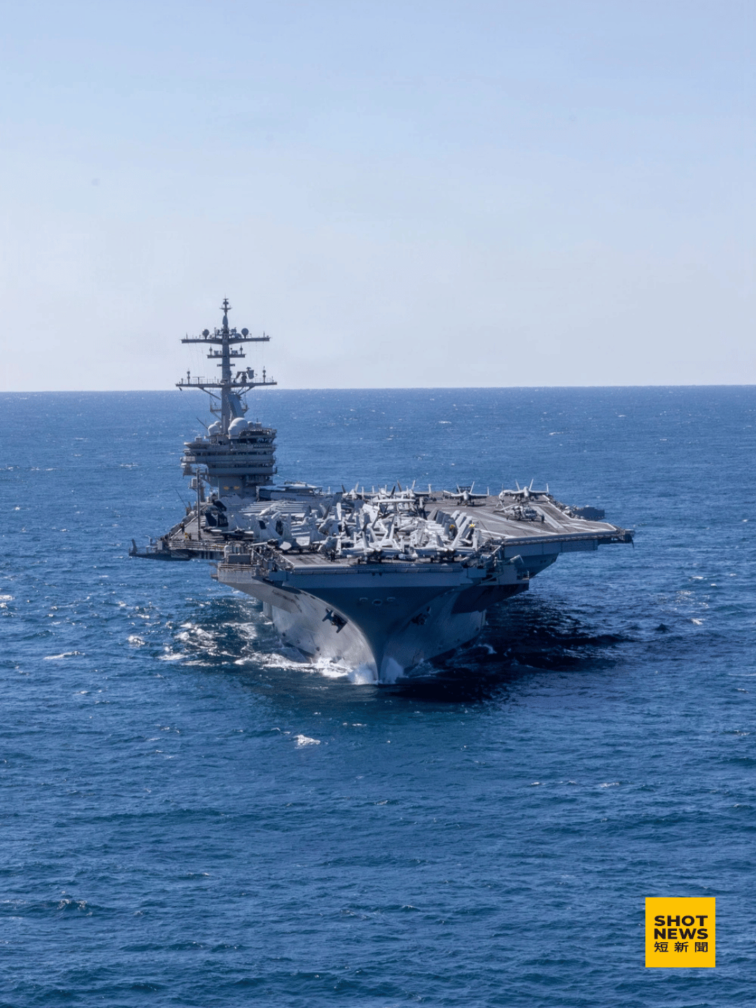 布希號航母戰備完成 擬赴中東打擊伊朗
