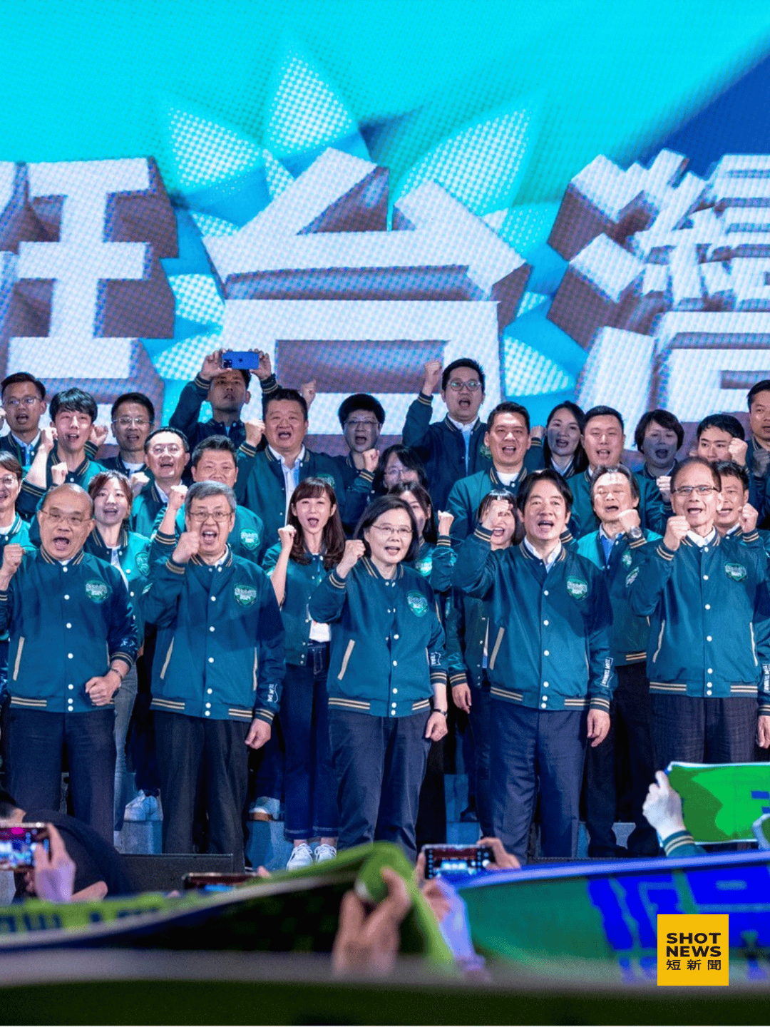 民進黨2023年於圓山大飯店舉行全代會。(圖：賴清德臉書)