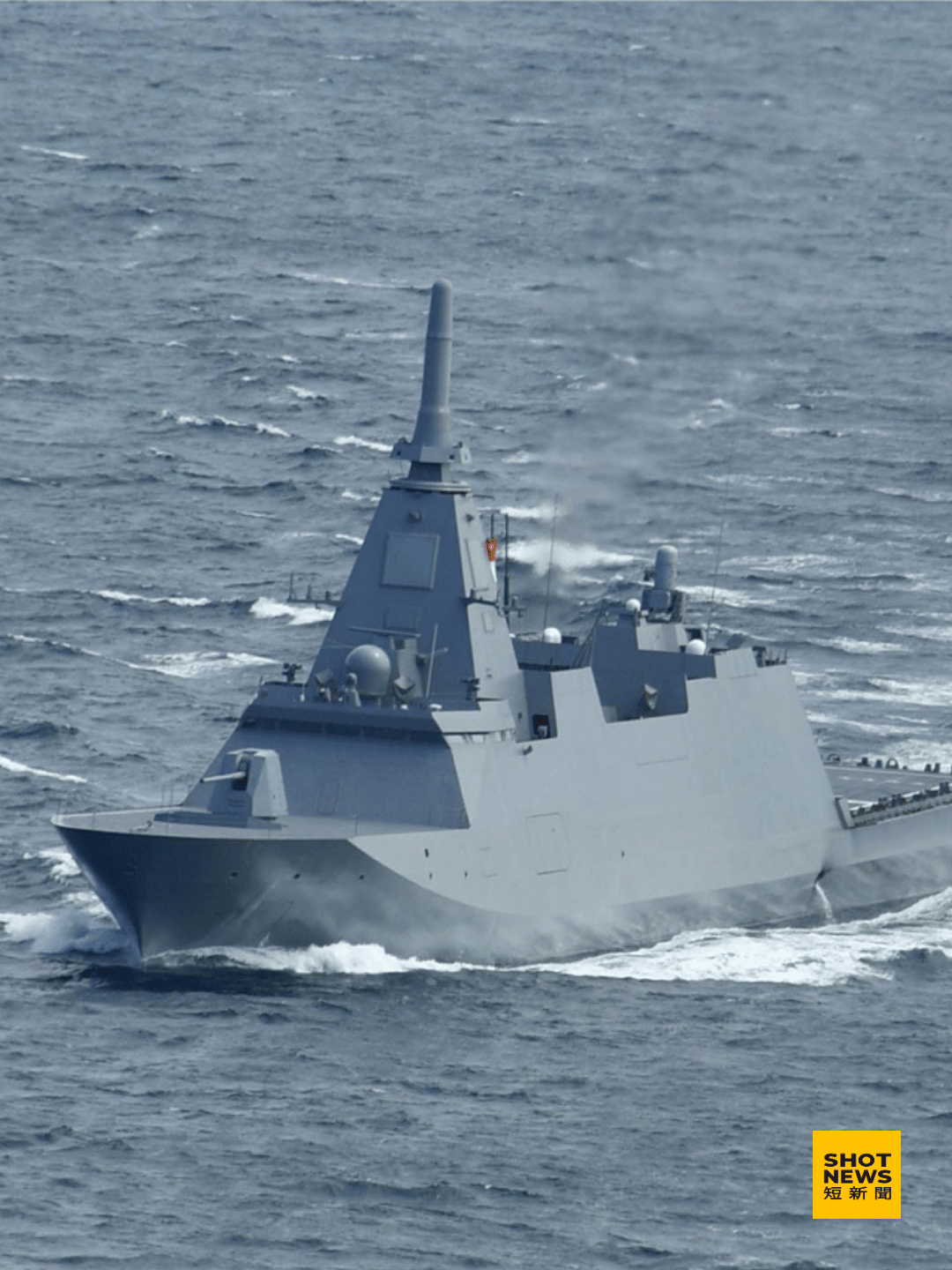 日本海上自衛隊現役最上級護衛艦。(日本海上自衛隊)