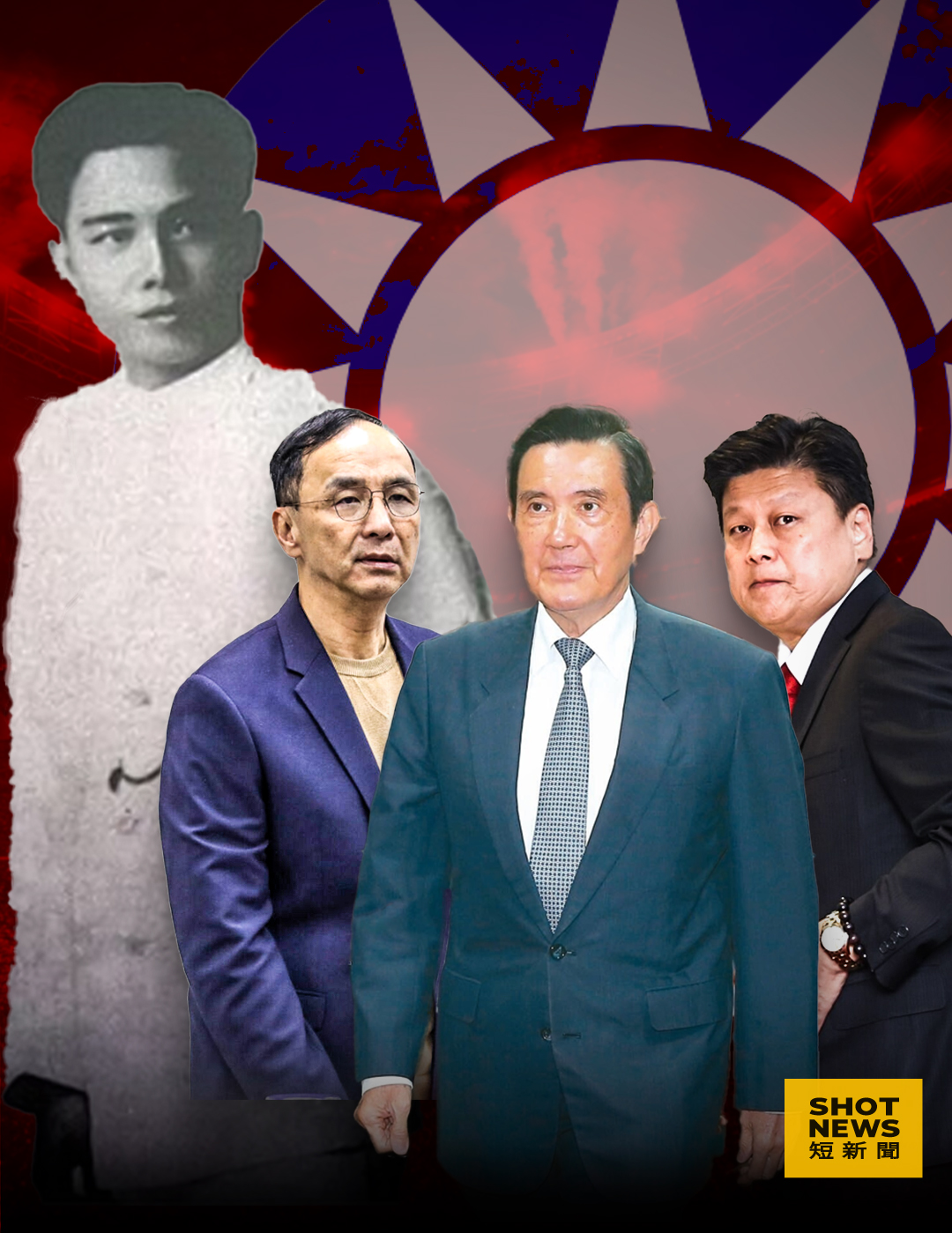 汪精衛若看到《精衛》 當含笑九泉