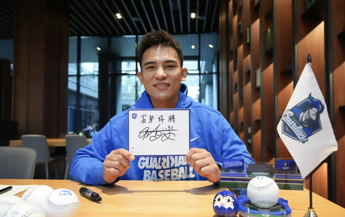 富邦悍將隊史首位FA！7年大約簽下林岱安