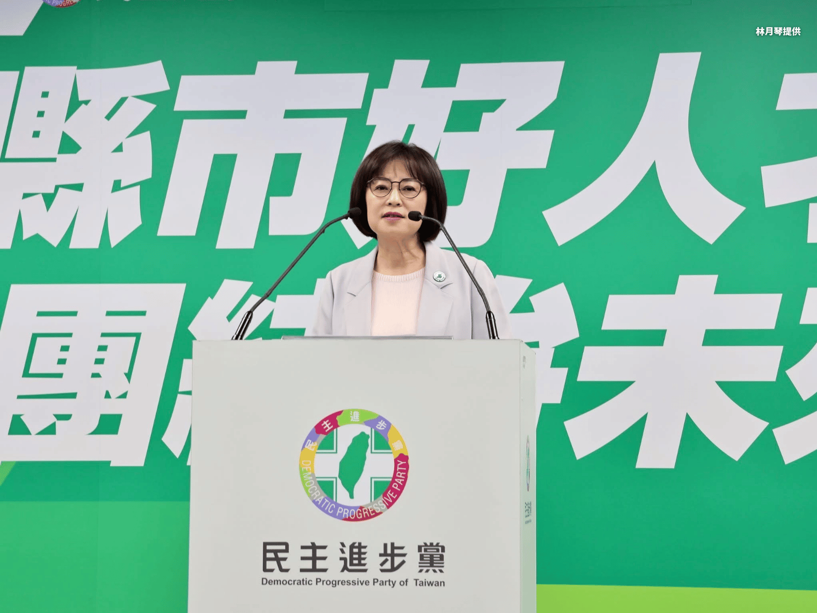 林月琴正式接受徵召 返鄉參選苗栗市長