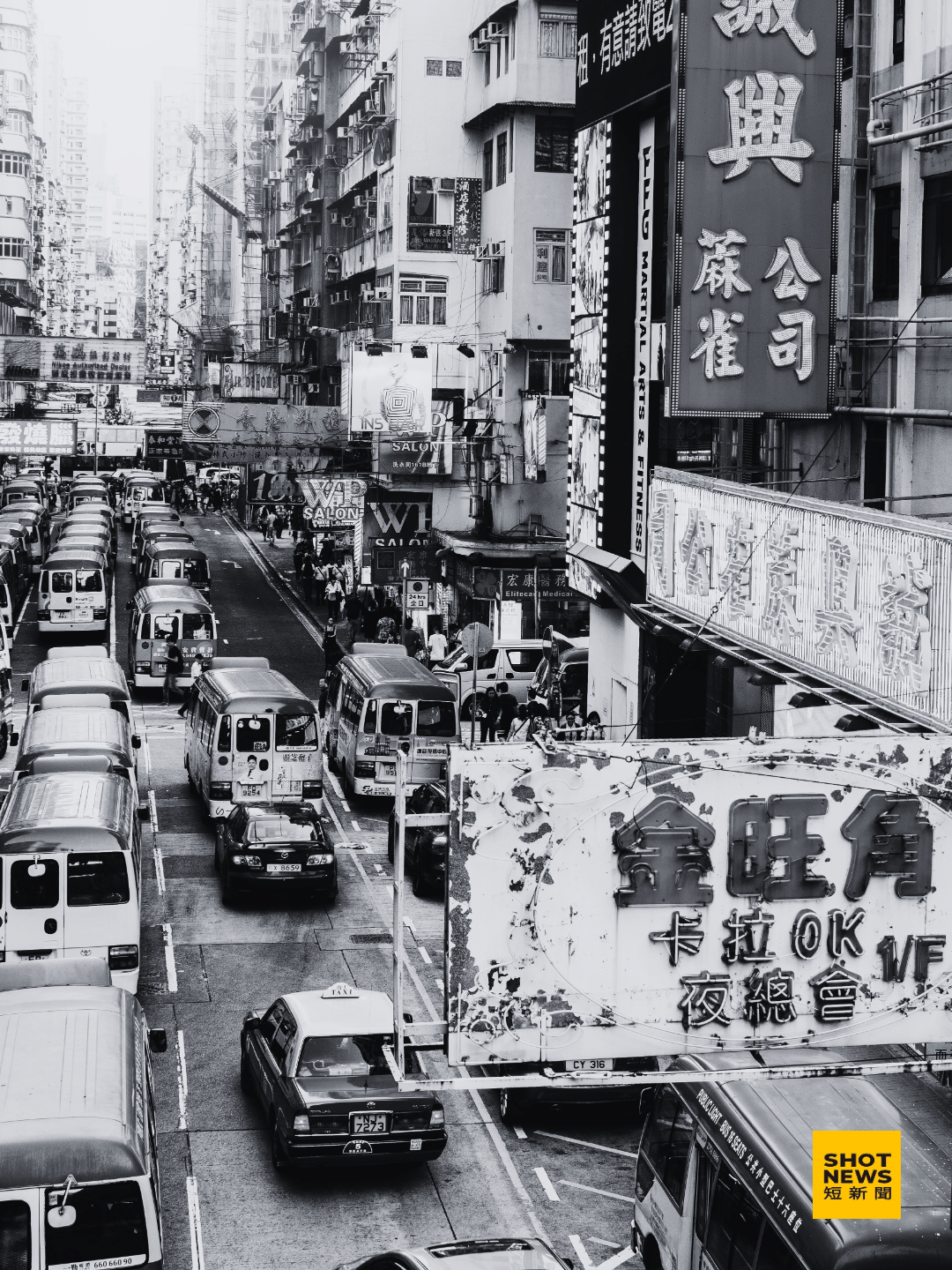 香港街景。(圖：Canva)