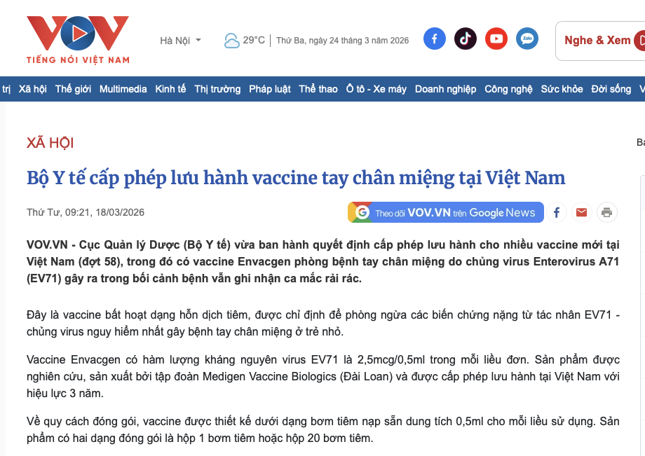 越南官方媒體《越南之聲》大篇幅報導高端腸病毒疫苗。