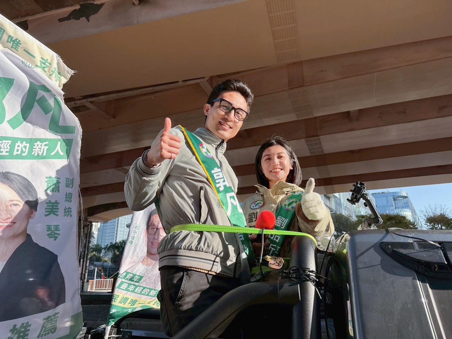 郭凡合體劉品妡掃街 啟動松信勝選連線