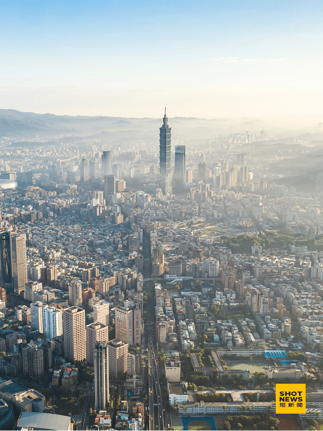 台北市。（圖：Canva)