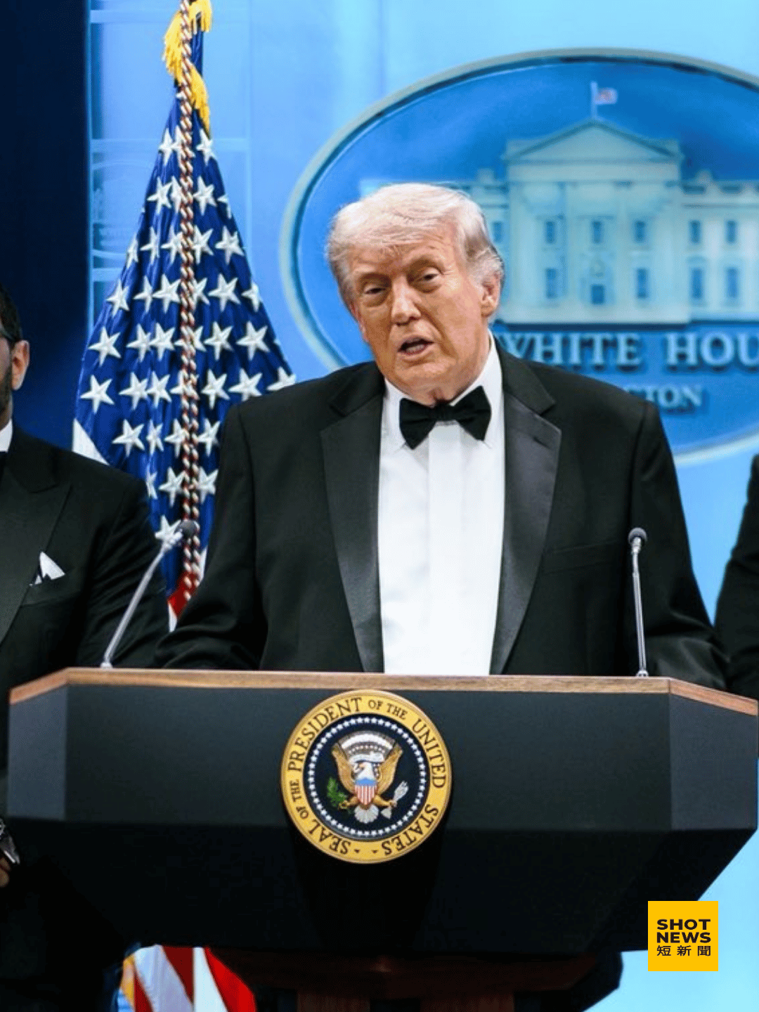 晚宴遇槍響川普無恙 自嘲總統是危險職業