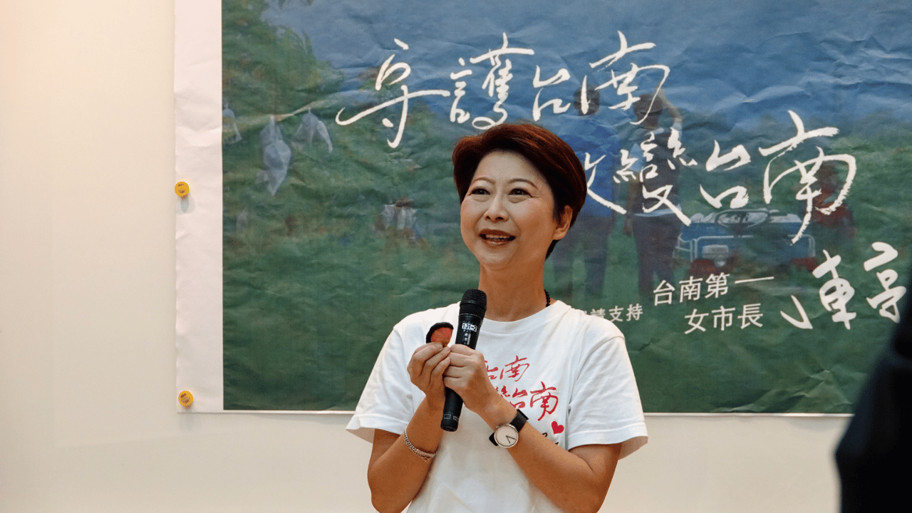 公布第二波競選文宣陳亭妃:讓農漁民有依靠