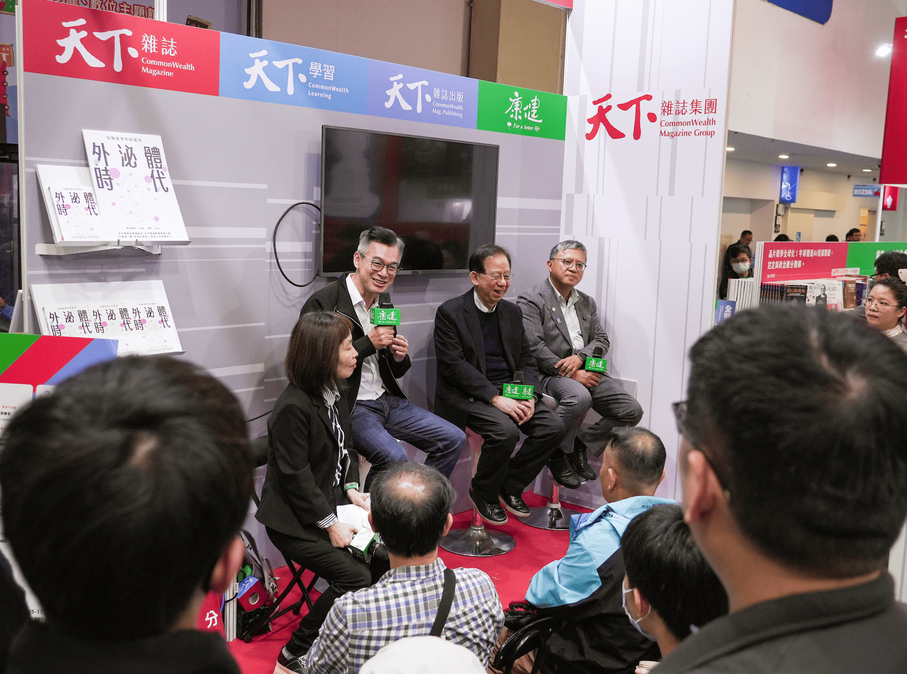 活動現場人氣爆棚。