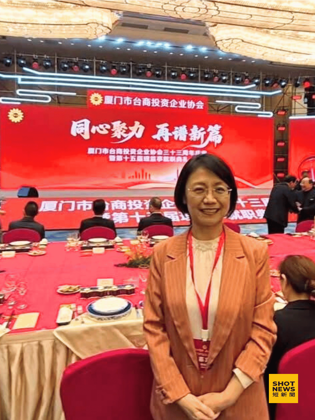 行政院提案修法 立委赴中需納管