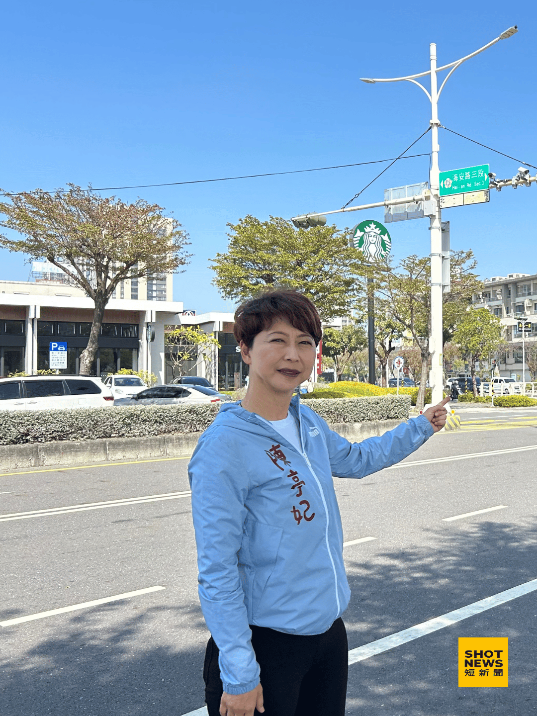 圖為海安路口跟和緯路交叉口。