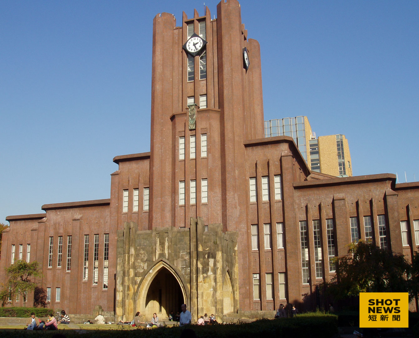 日本東京大學（圖：wiki)