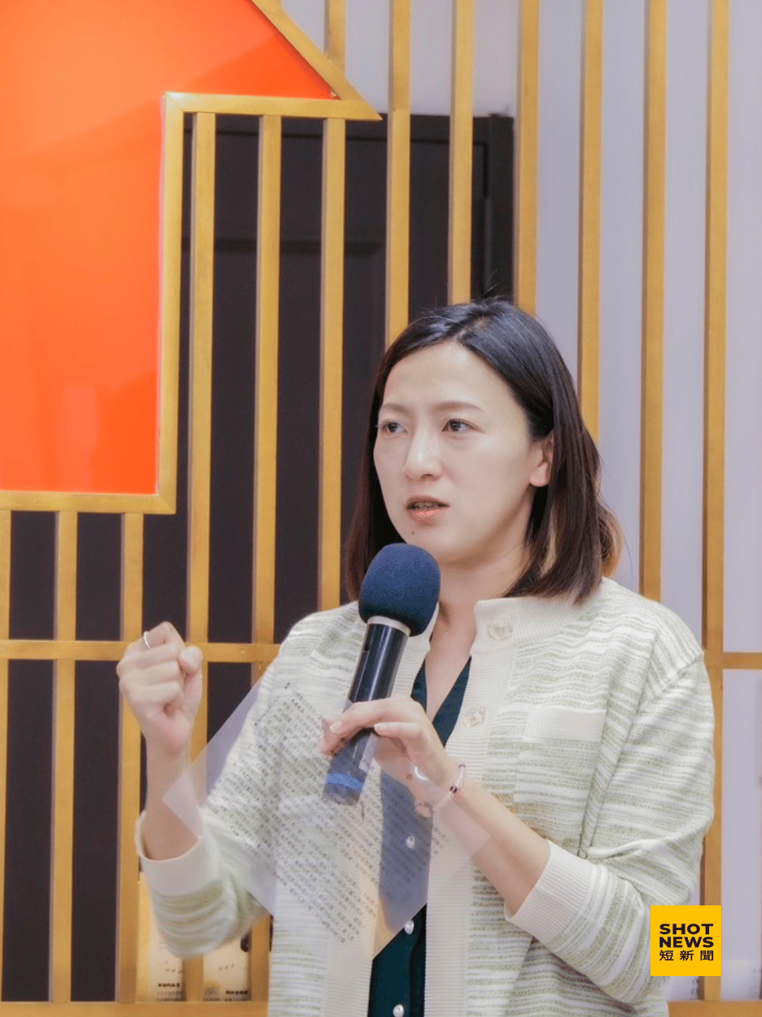 新北市議員陳乃瑜。