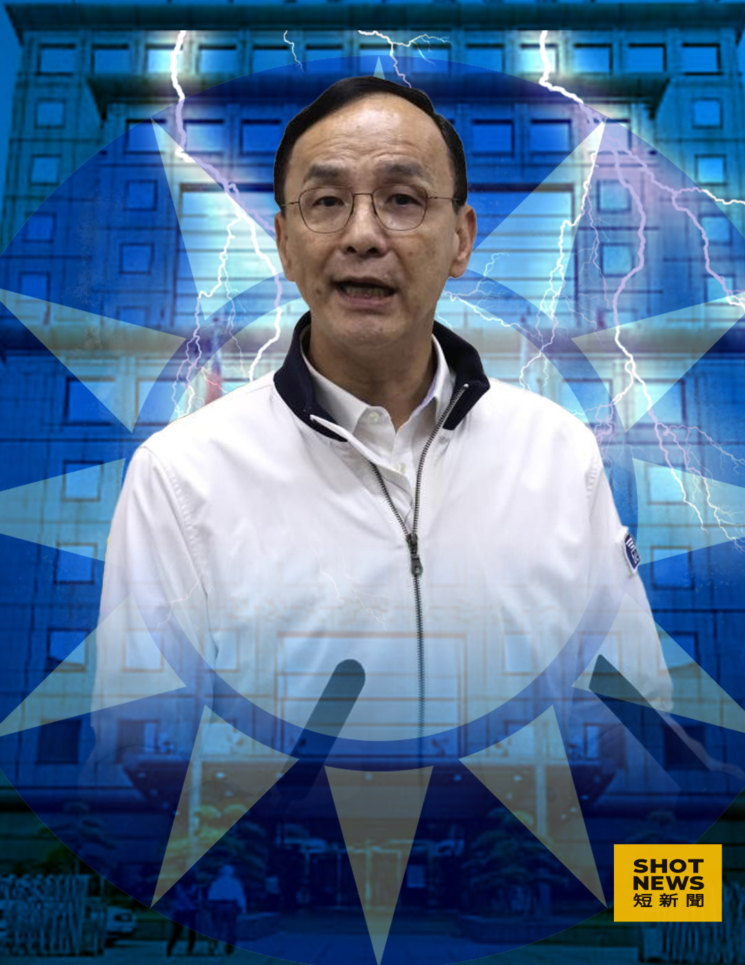 國民黨主席朱立倫最近可風光了，對於大罷免毫無對策，更惹怒了德國在台協會不尋常的點名批判。