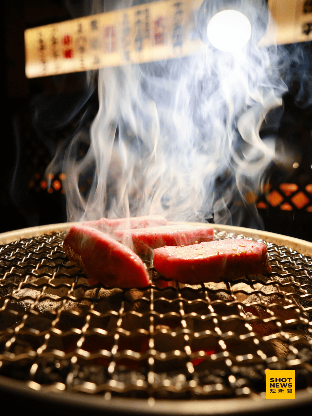 和牛進化論 三樵燒肉把職人哲學帶進你家